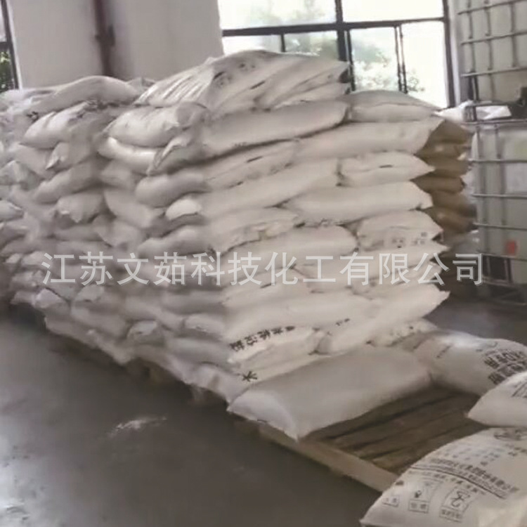 Bisphenol a Shanghai Mitsui Taiwan Nanya Bisphenol Propane Bpa 99.8% Content Synthetic Material for Rubber