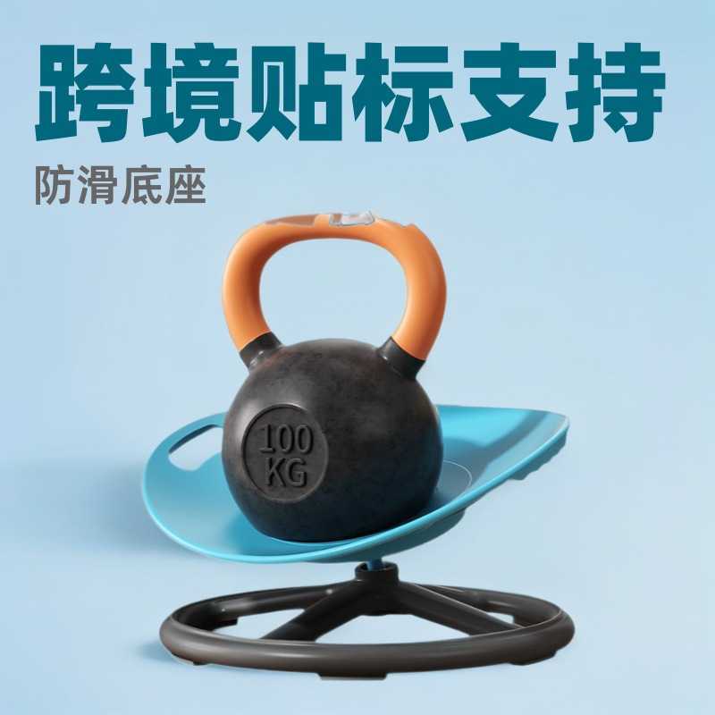 Круглый вращающийся сенсорный диск, оборудование для тренировки, детское кресло для вестибулярного баланса, игрушка-кресло, сенсорное вращающееся кресло