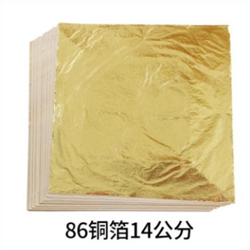 New Gold Foil Paper Decorative Top Buddha Statue Gold Foil Craft Gold Foil Manicure Imitation Gold Foil Square Gold Foil 100