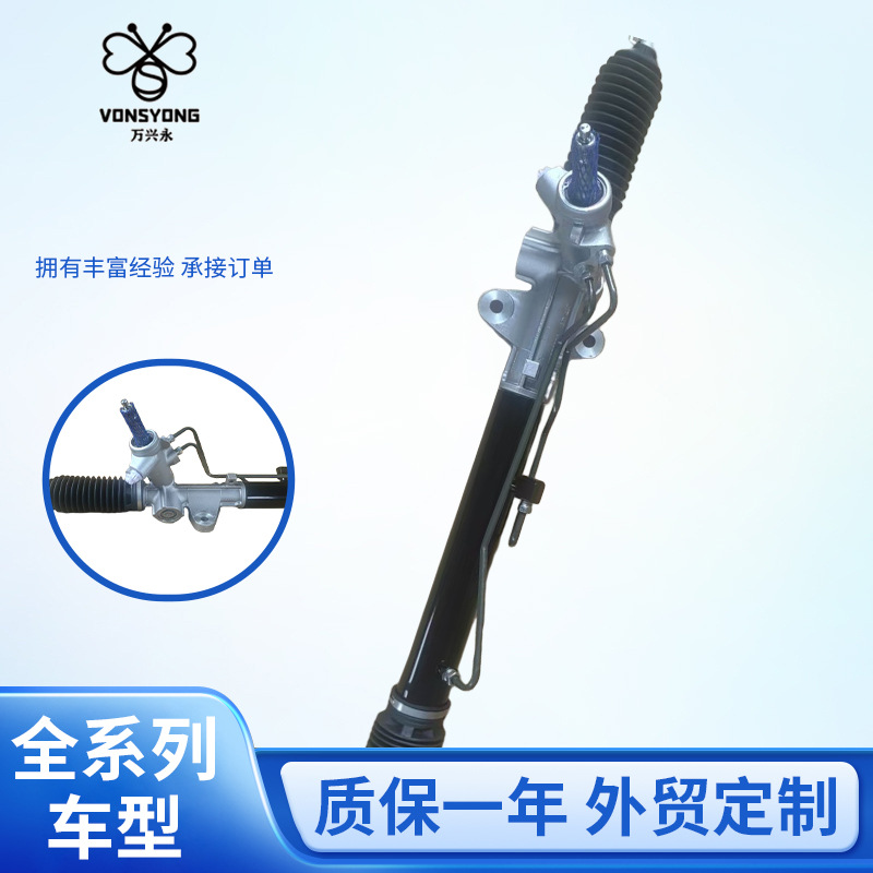 Прямые продажи завода 57700-0U000 57700-4L000 рулевой механизм Rena