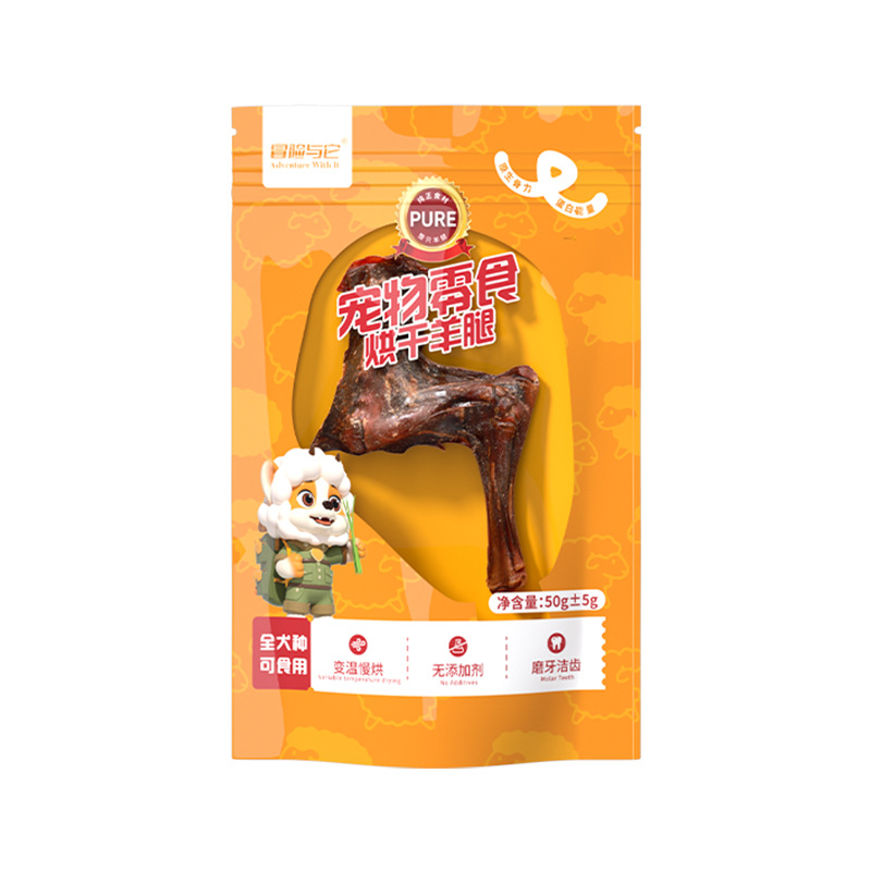 Adventure and It Drying Lamb Leg Dog Snacks Molar Sticks Dog Chews Adult Dogs Small and Medium-Sized Dogs Tooth Cleaning Bones Lamb Leg Bones
