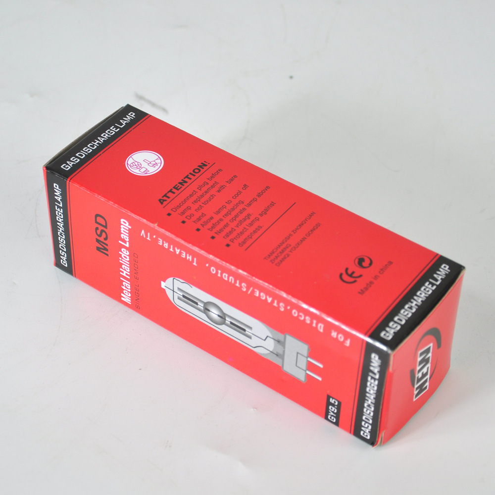 Stage 250W Computer Moving Head Light Wizard Light Domestic Glass Msd250 Bulb 8000K Cold White Light