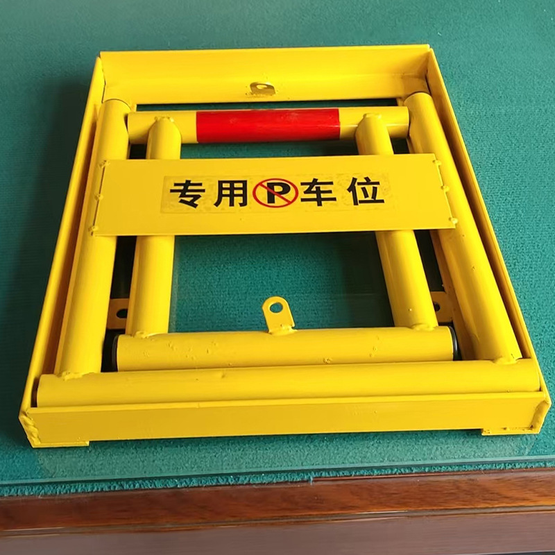 Thickened Anti-Collision Parking Space Lock, No-Drill Waterproof Square Frame Parking Lock, Large Car Anti-Pressure Triangle Lock