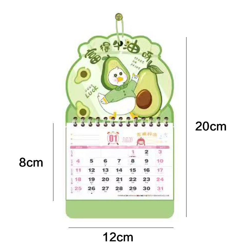 2026 Cartoon Wall Calendar, Various Styles, Hand-Tearable Old Yellow Calendar, Monthly Calendar, Mini Cute Old Yellow Calendar, Hanging One Sheet Per Month
