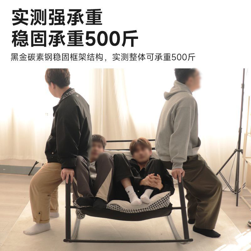 Rocking Chair Manufacturers Adult Bedroom Balcony Lying Sleeping Living Room Single Leisure Recliner Cyber Popular Lazy Sofa Chair