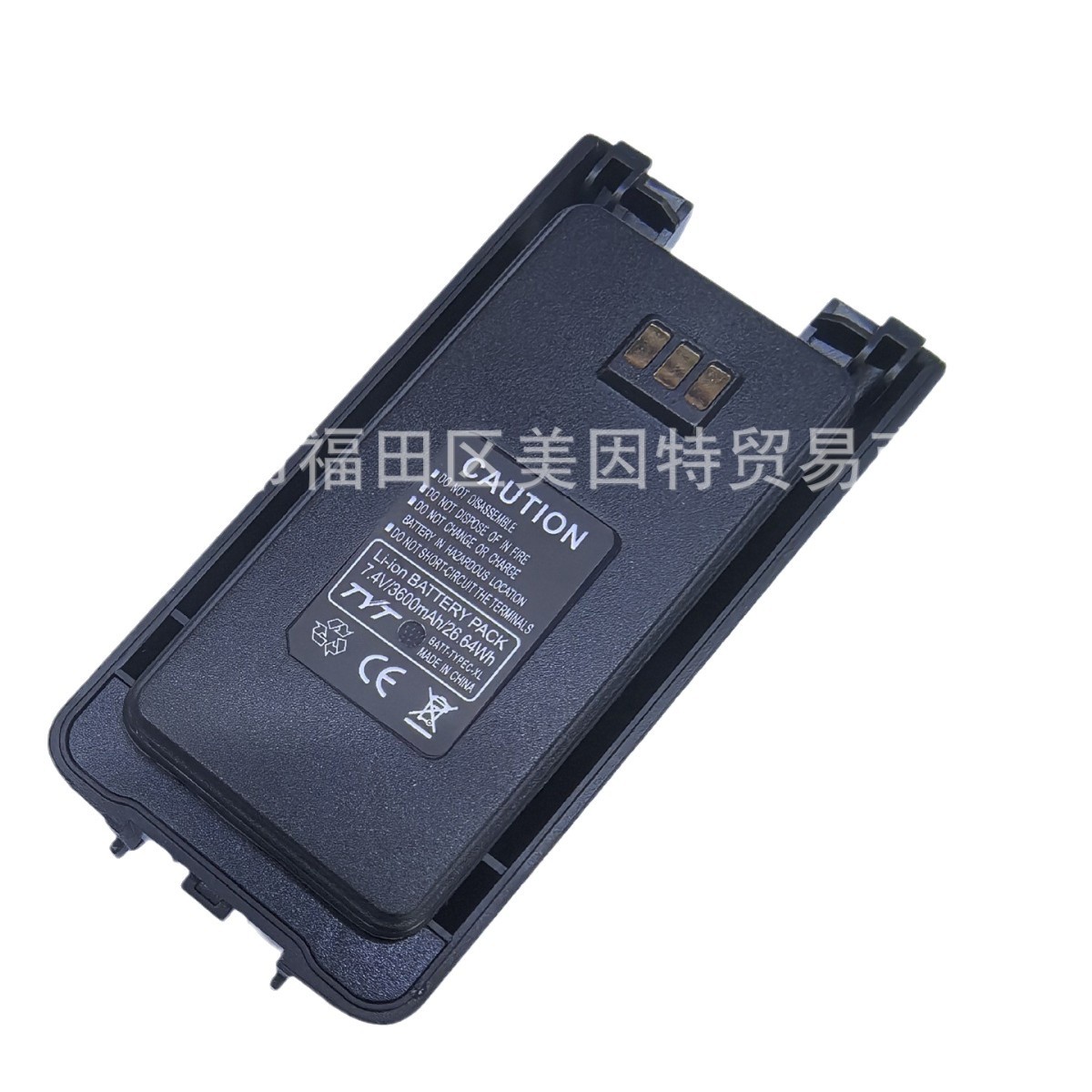 Tyt Teletalk 390 Battery Md-Uv390 Md358 Walkie-Talkie Battery Type-C Charging Large Capacity 3600Ma