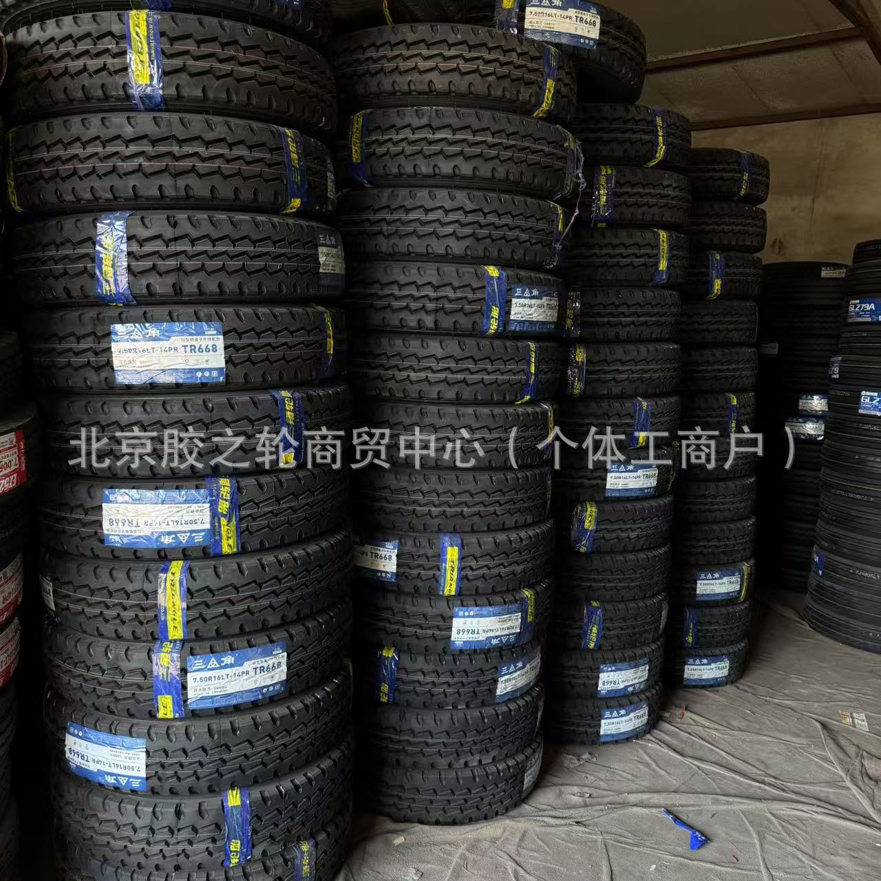 Triangle 1200R24-20Tr691 All-Steel Passenger Car Tire, Heavy-Duty, Wear-Resistant, Puncture-Resistant, Tubeless Tire for Trucks