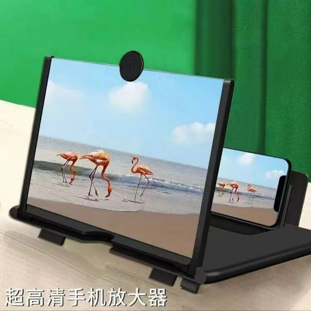 Mobile Phone Screen Amplifier Ultra-Clear Video Eye Protection Anti-Radiation Blue Light 3D High-Definition Magnifying Glass Holder