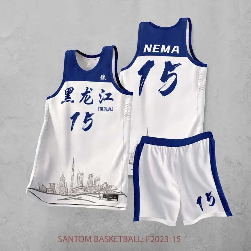 Full-Body Digital Printed Basketball Uniform Set for Men, Customized City and Province Jerseys, Competition Training Team Uniforms, Order Available