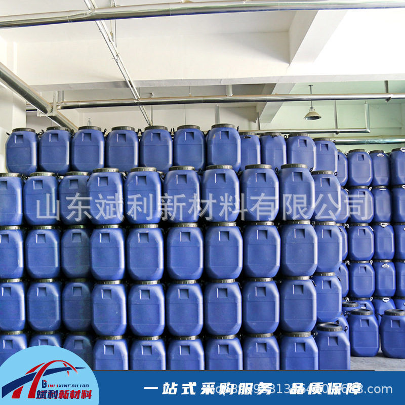 Sodium methyl silicate silicone waterproof coating stock solution cement mortar water repellent water repellent sodium methyl silicate