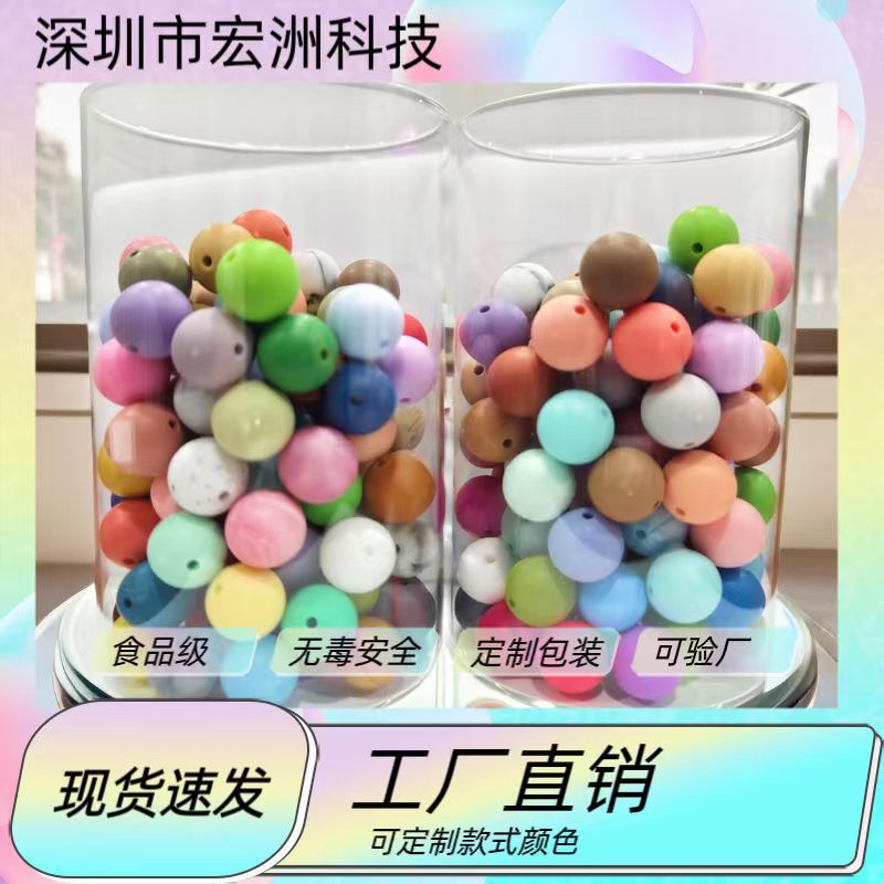 15mm Silicone Beads Round Beads Candy Color Edible Grade Silicone Baby Teether Bracelet Necklace Loose Beads in Stock