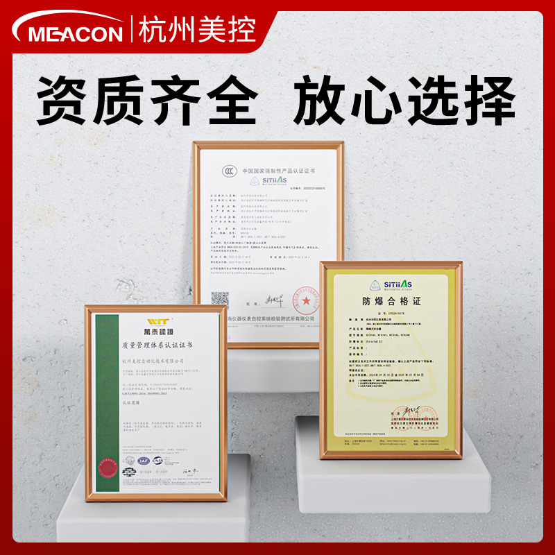 US-controlled analog signal isolator conversion one in one out two out 4-20ma explosion-proof isolation safety barrier