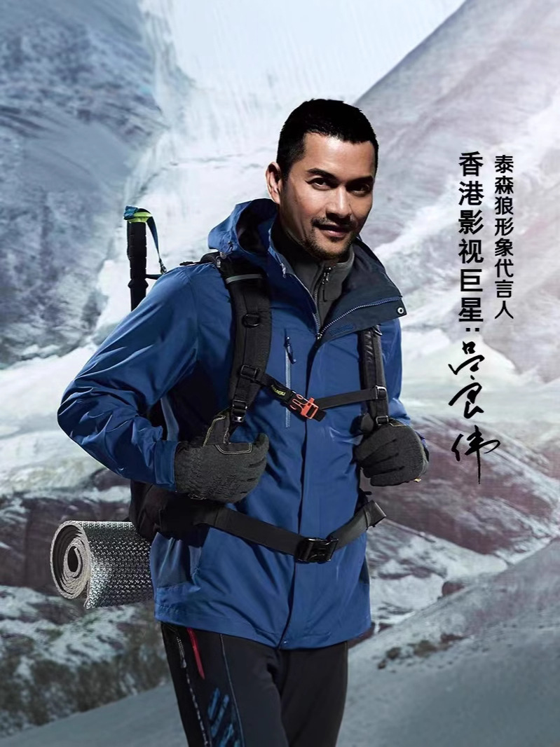 Jacket customized advertising shirt printed logo overalls hooded fleece-lined customized embroidery cultural shirt travel same style