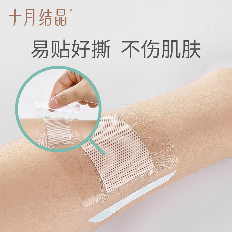 Umbilical Cord Sticker for Newborn Baby Navel Sticker Breathable Baby Bath Swimming Sticker Waterproof Umbilical Cord Sticker