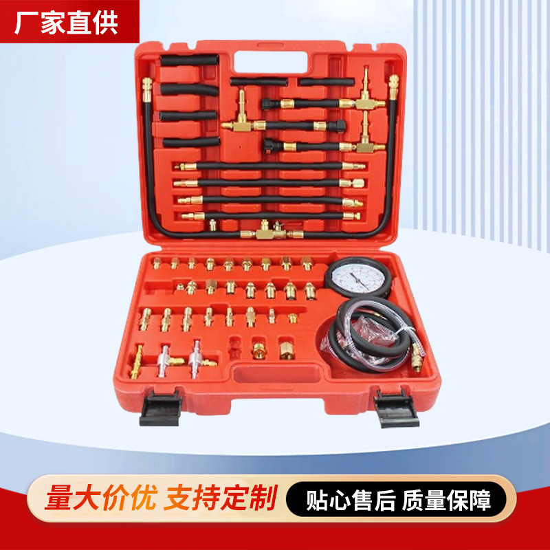 TU-443 манометр давления бензина, детектор давления масла, инструмент для измерения давления топлива автомобиля