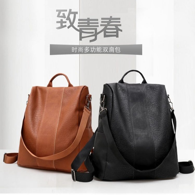 Модный рюкзак 2025 года, новый стиль, защищающий от краж, многофункциональный, оптовая продажа