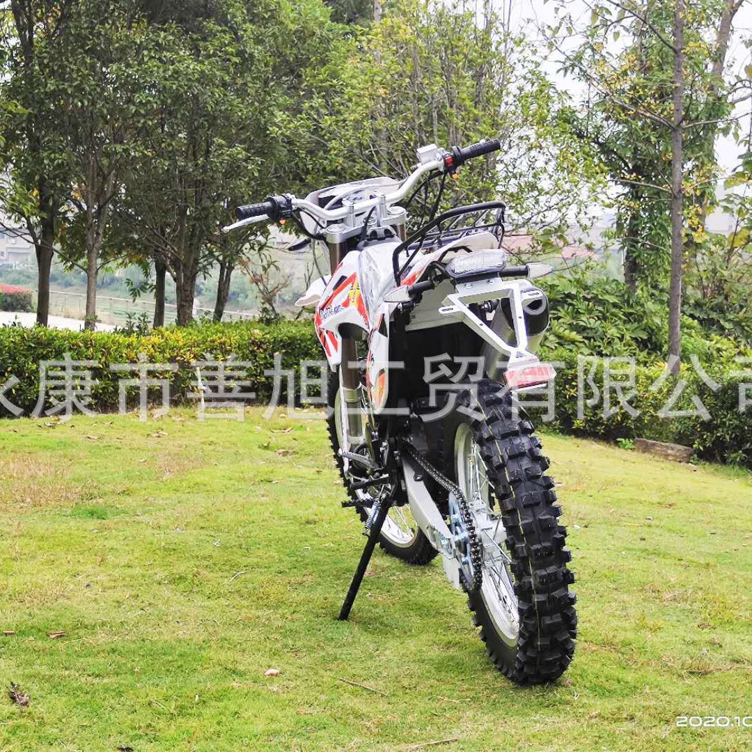 250Cc Off-Road Motorcycle Beach Car All-Terrain Electric Racing Speed Utv Mountain Bike