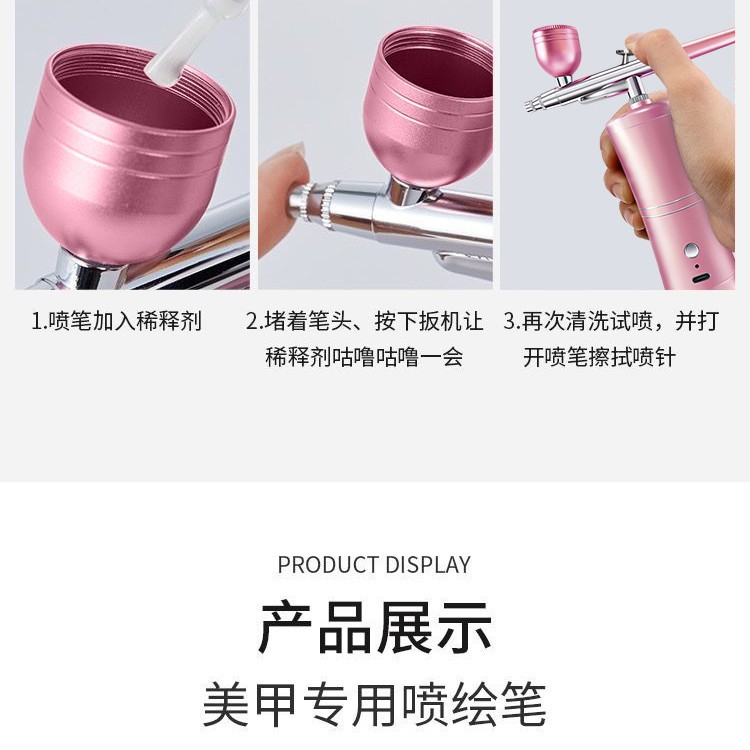 Cross-Border Oxygen Fairy Oxygen Injection Device, High-Pressure Handheld Household Convenient Nano-Spray for Hydrating and Moisturizing, Color Painting