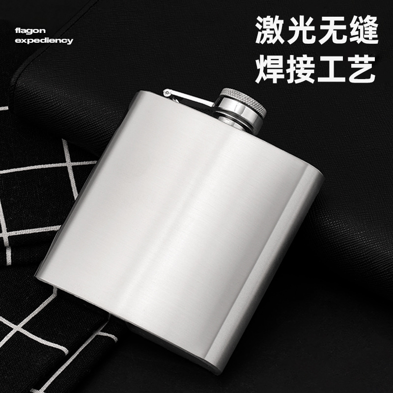 Amazon 1-10 oz stainless steel hip flask Russian portable outdoor paint natural color small hip flask wholesale