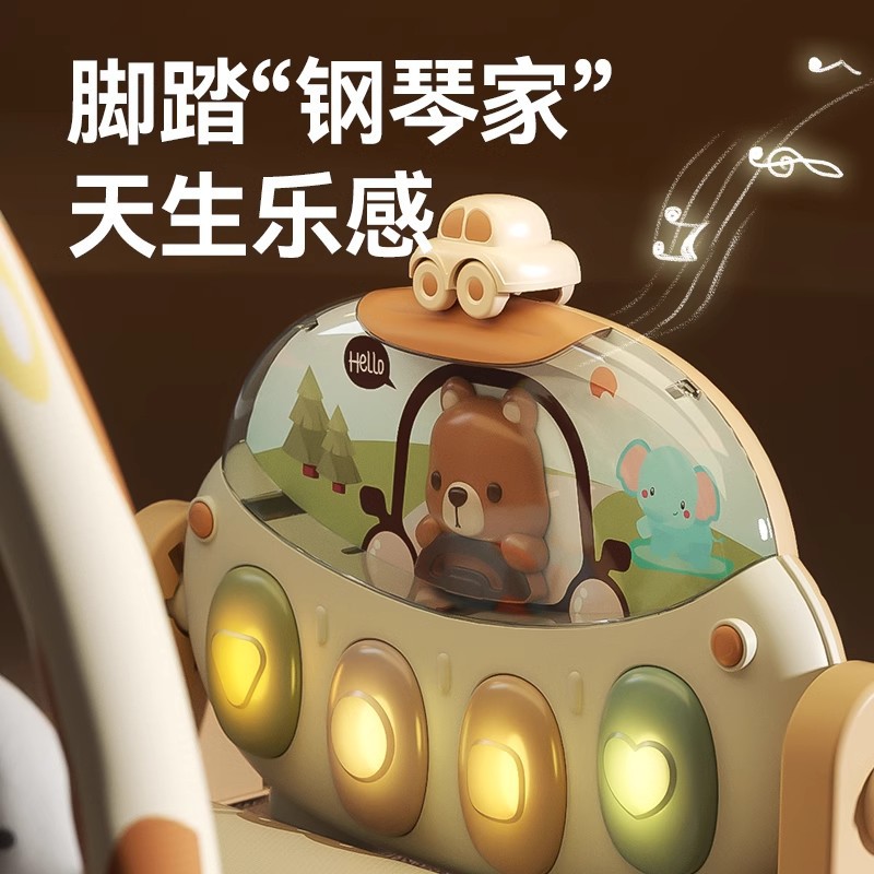 Cross-border pedal piano newborn baby fitness rack baby boys and girls music toys 0-1 years 3-6 months 12