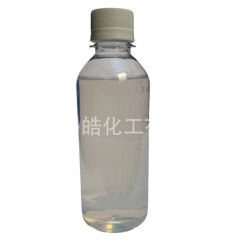 Chemical Nanoscale Acidic Silicagel 30% Silica Solution 1kg Paint from the Sale of Guangzhou Manufacturers