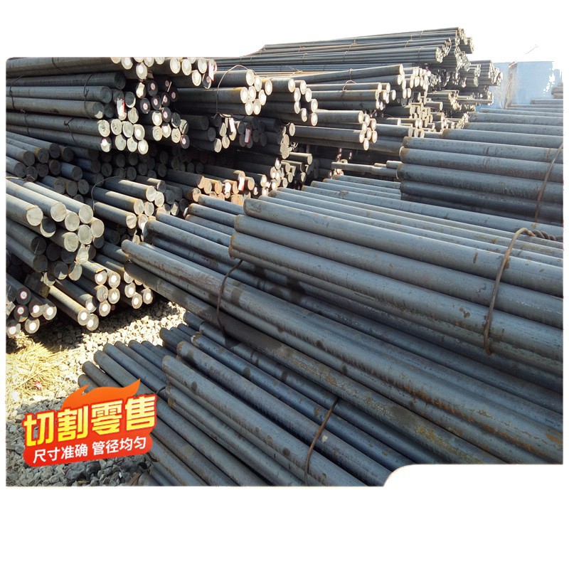 Yagang Precision Manufacturing 16Mn Industrial Round Steel Q355B Round Steel for Machinery and Auto Parts, Cutting and Material Removal