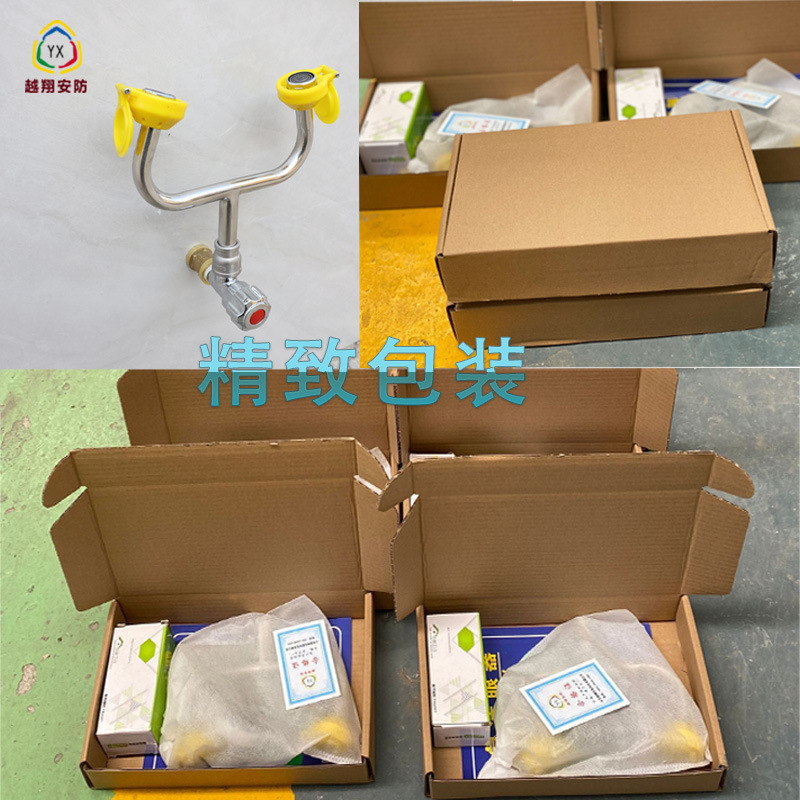 Yuexiang Industrial 304 Stainless Steel Laboratory Faucet Double-Port Wall-Mounted Simple Eyewash Emergency Rinse