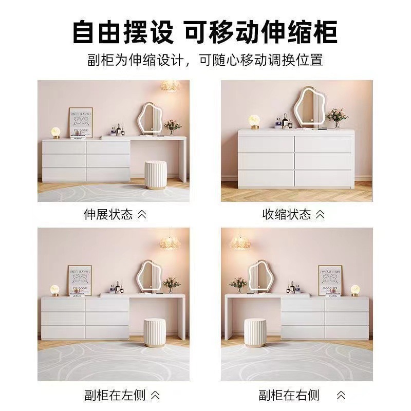 Solid Wood Dressing Table Cream Style Retractable Modern Simple Household Bedroom Storage Cabinet Integrated Bedroom Makeup Desk