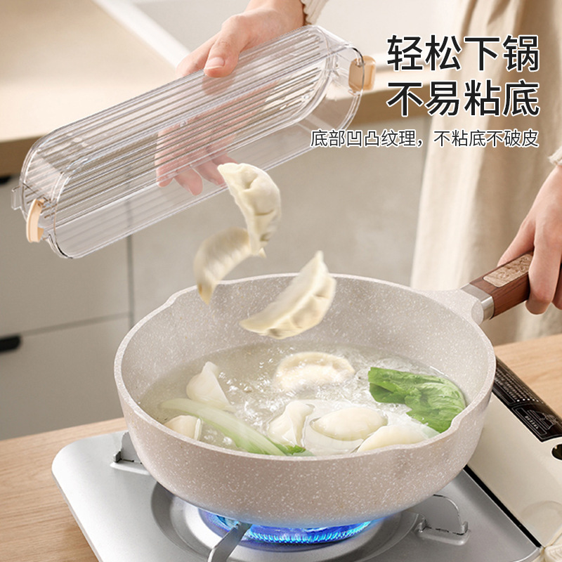 Sandwich Dumpling Freezer Box Refrigerator Side Door Special Preservation Box Food Grade Split Filler Box Space-saving Dumpling Box