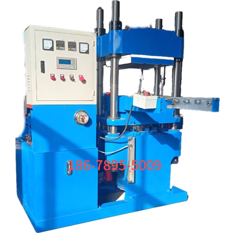 160T full-automatic vulcanizing machine factory pin seal ring hot pressing vulcanizing machine full-automatic control hydraulic press