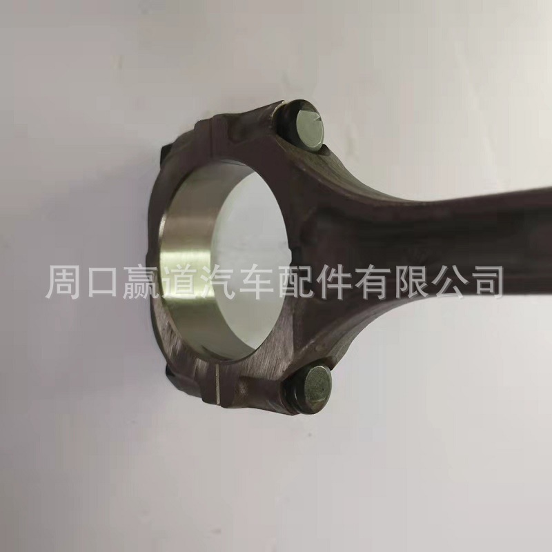 Factory in stock wholesale engine connecting rod suitable for EJ25 12100AA181 12100AA291