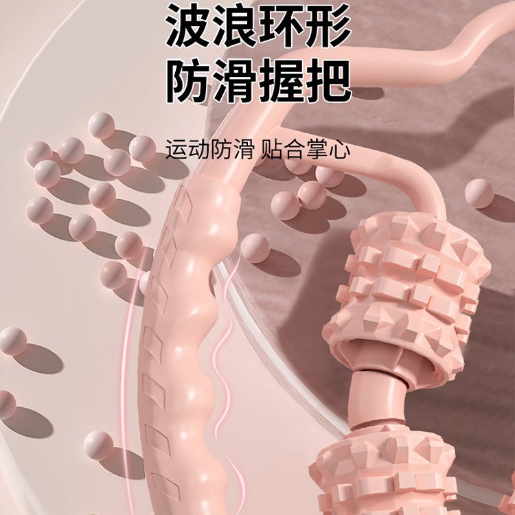 foam shaft roller mace yoga equipment muscle relaxation roller massage shaft foam yoga column