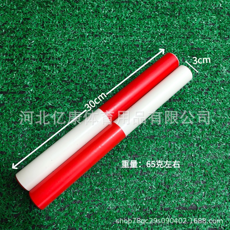 Wholesale baton track and field competition hollow PVC red and white relay competition props special baton for sports training