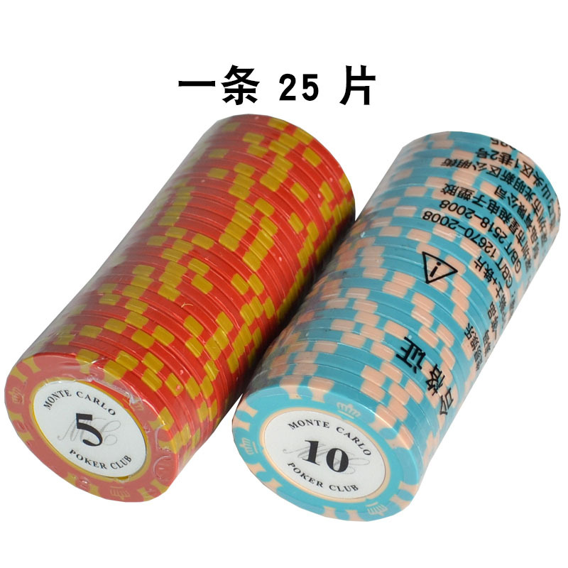 14G crown clay chip factory in stock wholesale Texas poker Baijia game mahjong plastic chips
