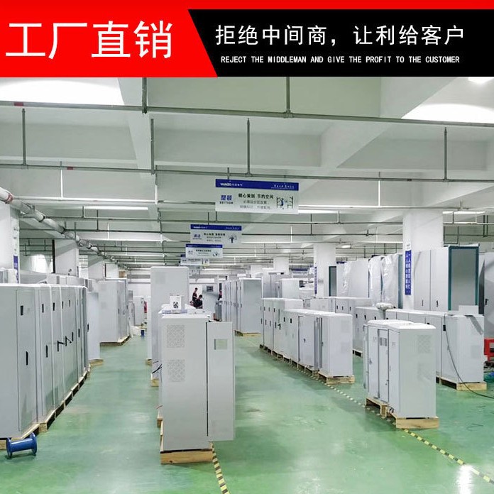 Project Maintenance and Replacement of Inverter System Single-Phase Eps Fire Emergency Power Supply 1Kw2Kw3Kw5Kw10Kw Movement