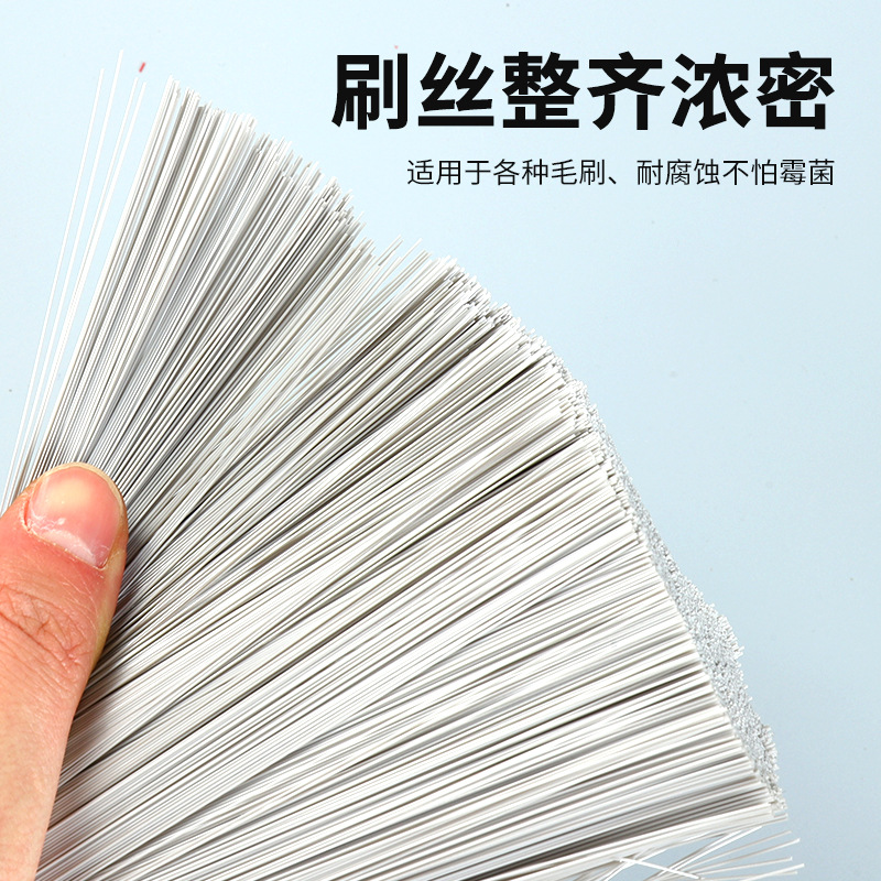 Source manufacturers support wholesale custom PBT brush plastic rod gloss good color variety sanitation industrial brush