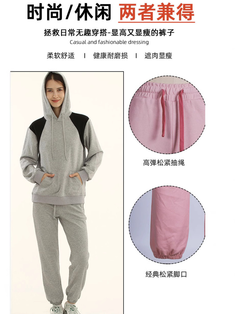 Autumn and Winter Women's Casual High-Waisted Elasticated Jogger Pants with Tapered Cuffs, Made of Pure Cotton Double-Sided Fabric, Sporty and Stylish, Thick Version in Stock