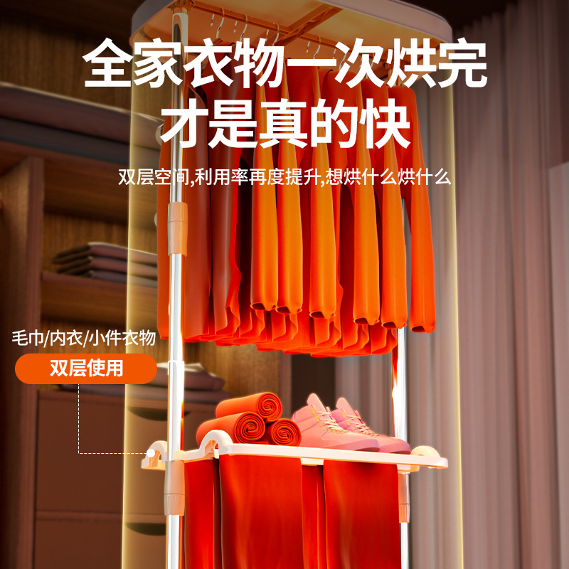 New Portable Folding Clothes Dryer Dormitory Luggage Clothes Dryer Clothes Dryer Household Clothes Air Dryer