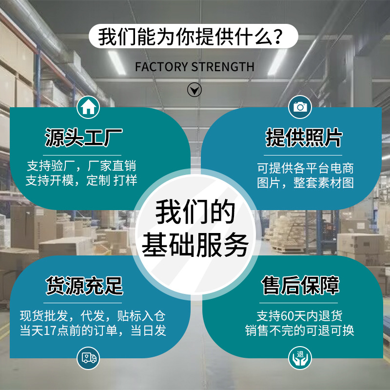 Thin Breathable Women's Wedding Dress with Silicone Invisible Big Chest Small Chest Gather Not to Remove Sling Dress Sponge Mango Chest Sticker