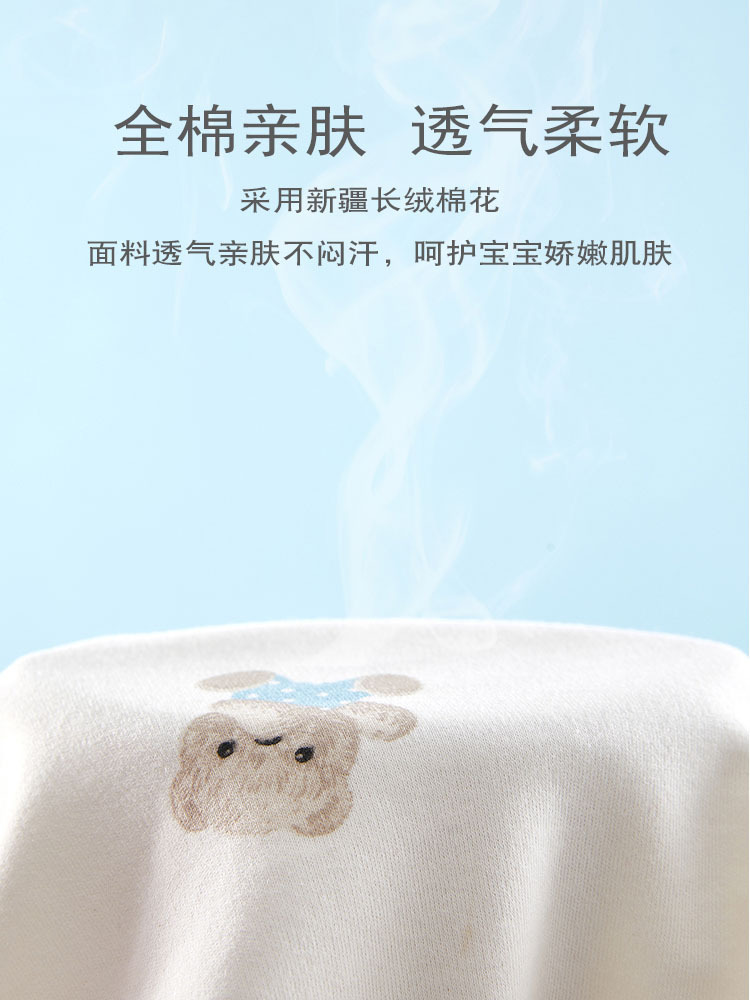 Newborn Baby Half Back Clothes Boneless Cotton Spring and Autumn Velcro Half Back Pajamas Full Moon Monk Clothes Baby Top