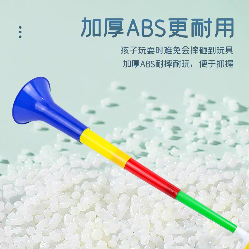 Four large retractable horn animated version of the horn fans horn color horn cheering children's toy fans