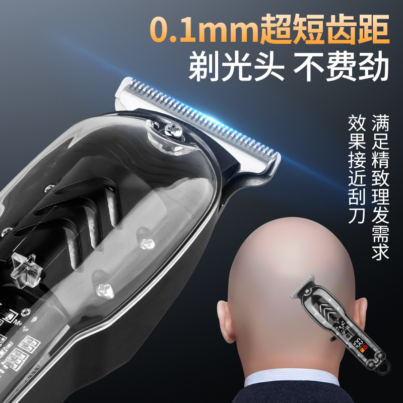 Transparent Hair Clipper Electric Clipper for Hair Salon Special Hair Clipper Electric Clipper Hair Clipper Artifact for Self-Cutting Hw-Tj007