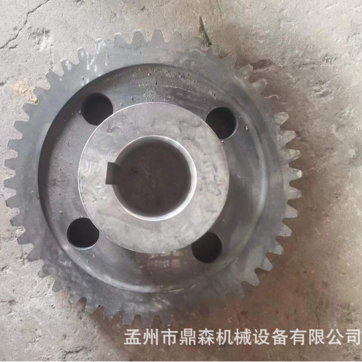 Focused Accessories--- Tamper---gears