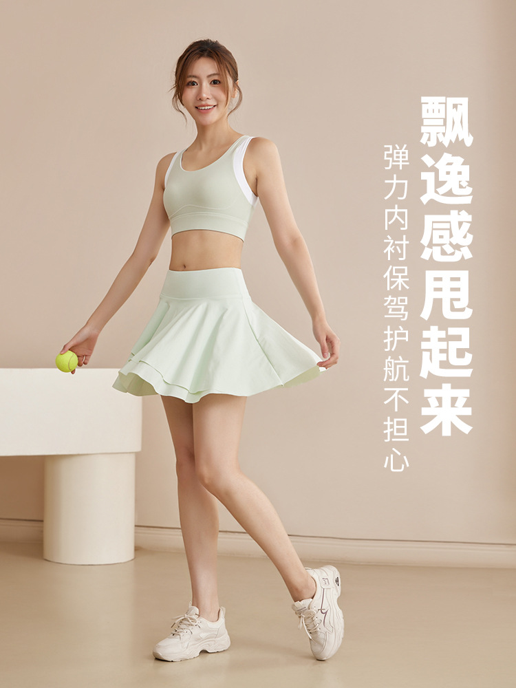plus size Women's Anti-running Skirt Women's Summer Slim Breathable Yoga Running Fitness Dance Tennis Skirt