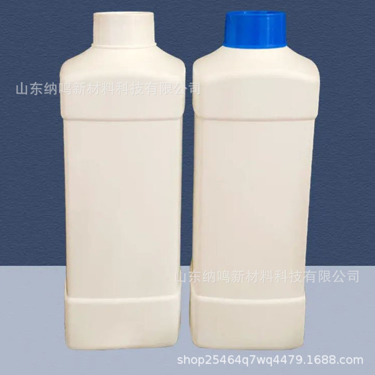 Tetrachlorophylene 99% Content in Stock Vulcanizer Dye Intermediate Industrial Grade Tetrachloride Instead of Benzylene