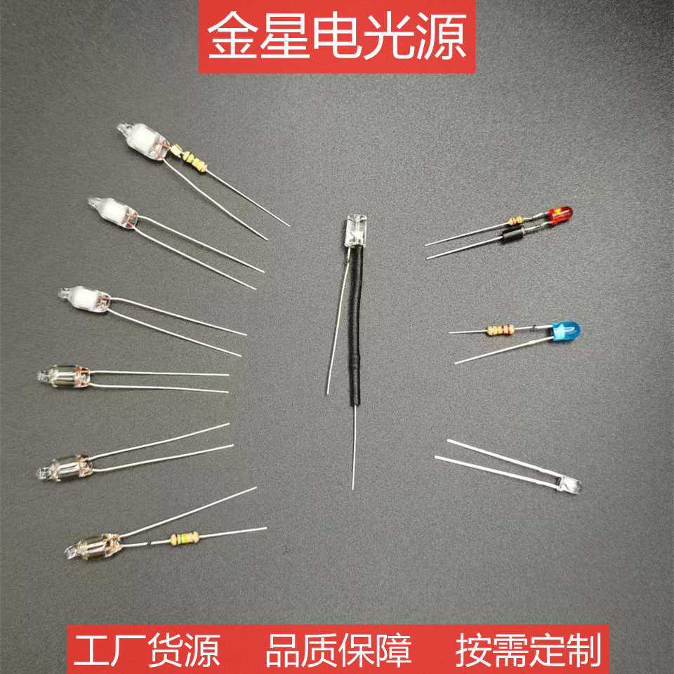 Оптовая продажа красной лампы с покрытием с индикаторной лампой, производитель, прямая поставка лампы