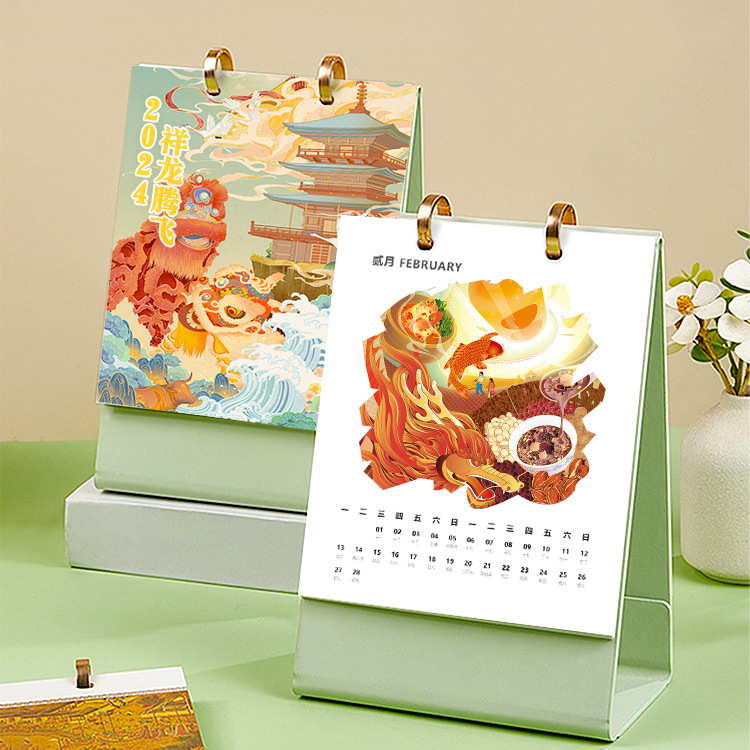 Manufacturer Customized 2026 Year of the Horse Desk Calendar Creative Advertising One-Way Calendar Small Batch Wall Calendar Hot Stamping Special Edition Calendar Customization