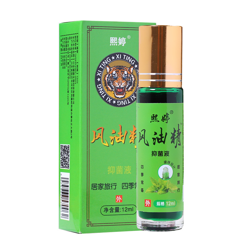 Xiting ball type wind oil essence antibacterial liquid mosquito bites walking beads refreshing refreshing cool oil 12ml large bottle boxed