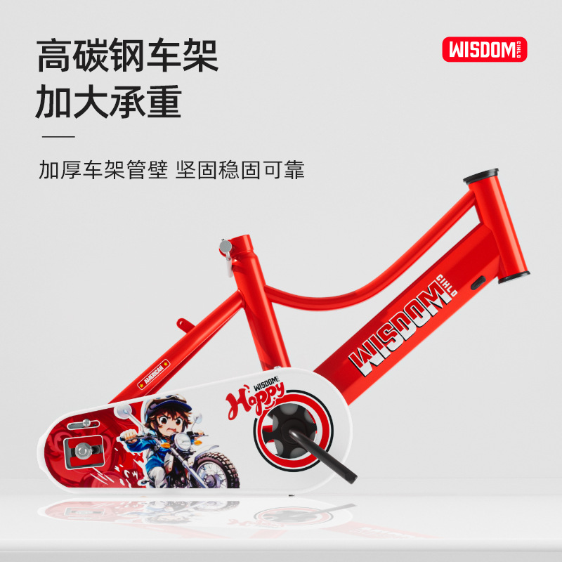 Children's Bicycle Integrated Wheel Boy and Girl Bicycle Bicycle 2-6-8 Years Old Baby Bicycle with Auxiliary Wheels