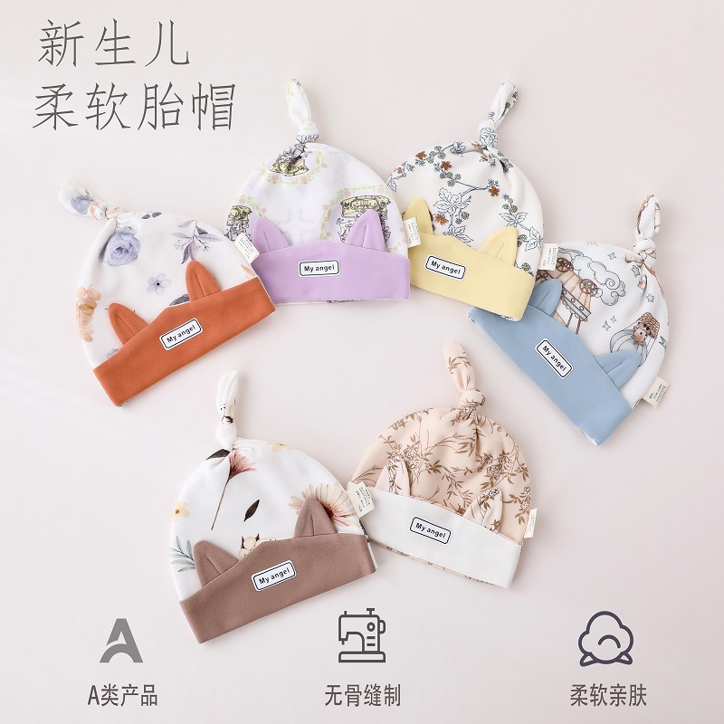 Двухслойная шапка для новорожденных, ветронепроницаемая защита родничка